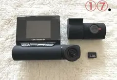 前後ドライブレコーダー　VREC-DZ700D VREC-DZ700DSC 商品概要 | ドライブレコーダー・SDメモリー