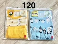 新品未開封★パンダ銭湯　ひよこはにげます　ユニクロドライパジャマ120