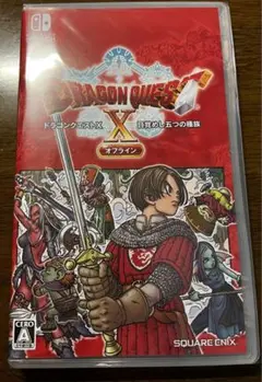 【新品】ドラゴンクエストX 目覚めし五つの種族 オフライン Switch