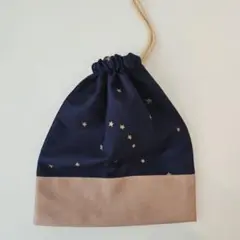 コップ入れ・コップ袋・巾着★ハンドメイド　スターダスト　星柄①