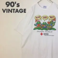 2495 90s シングルステッチ　カエル　献血　キャラT　半袖　Tシャツ　白