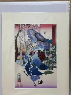 <希少品> リゼロ レム 浮世絵 木版画 冨嶽異世界少女百景 恋夢 初版 希少品> リゼロ レム 浮世絵 木版画 冨嶽異世界少女百景 恋夢 初版