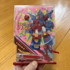 Item thumbnail for item dc42bfa7-72d9-4fa3-bf34-1c9cadf20cff