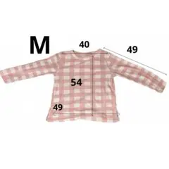ピンクとホワイトのチェック柄長袖パジャマ