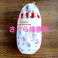 Item thumbnail for item 3f3e4fb9-36f8-4721-80ba-652066c6b6e3