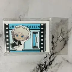 呪術廻戦 ぷちめもっ！ 五条悟 ミニスタンド 懐玉・玉折 TSUTAYA