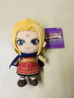 楊端和 Chibiぬいぐるみ 「キングダム」