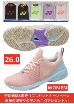 YONEX ソニケージ3 クレー・砂入り人工芝用 テニスシューズ(WOMEN)