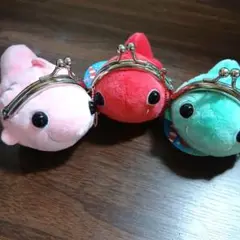 金魚ぬいぐるみ小銭入れ 3色セット