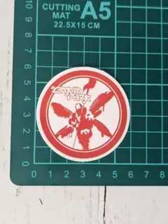 Item thumbnail for item 627c8349-64a1-417f-a676-1d66f37e6419