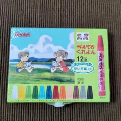 Item thumbnail for item b3279d18-d9de-4504-866a-7300e25562b4
