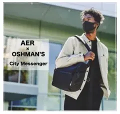 AER × OSHMAN'S シティメッセンジャー