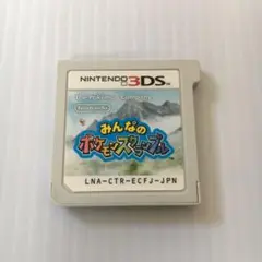 みんなのポケモンスクランブル　3DS中古ソフト