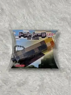 Item thumbnail for item bbb3873d-8b45-4d34-97a1-d99254f2b7d1