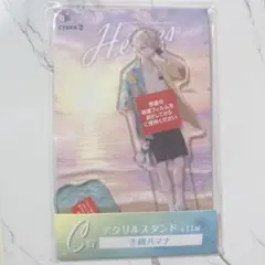 にじさんじ 緋八マナ 海の家 アクスタ