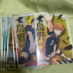 ハイキュー クリアカード セット