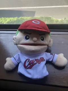 カープ坊や ぬいぐるみ 新品
