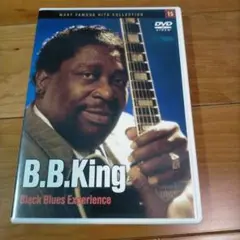 B.B. King Black Blues Experience DVD