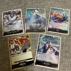 クザンSR ワンピースカード