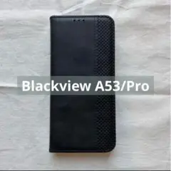 【✨特価✨】Blackview A53/Pro　ケース　手帳型　ブラック