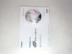 Item thumbnail for item 2c8d9729-b9bc-44e7-9853-c1499636394e