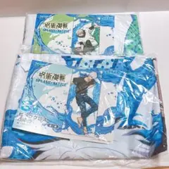 ラッキーくじ 呪術廻戦 SPLASH×BATTLE ビッグクロス 五条悟