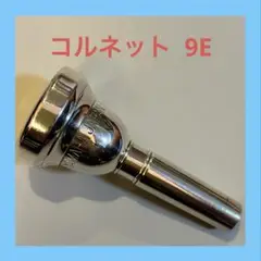 Item thumbnail for item 23afd77b-836c-4ec5-bc40-c6c5a04f0757