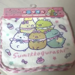 <新品>すみっコぐらし ミニタオル 3枚 16cm×16cm サンエックス