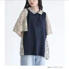 somari ソマリ　レースデザインポロシャツ　ネイビー　レース　トップス