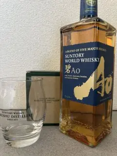サントリー ワールドウイスキーAo 700ml白州蒸留所限定グラス