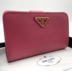 PRADA サファイアーノ トライアングル 二つ折り財布