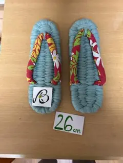 Item thumbnail for item 7d3fcb34-5774-4a11-89d8-d3d848aa250d
