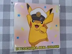 ピカチュウ シールホルダー