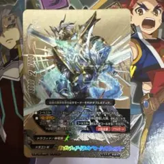 Item thumbnail for item 1b8cea94-34fc-4589-95c3-a1c8a79adeae