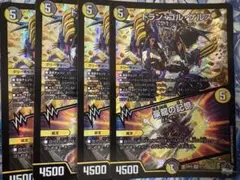 Item thumbnail for item 64acd50f-0cb1-45eb-a94c-fd6cf93530a7