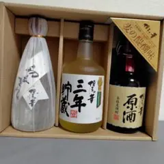 九州名産　本格焼酎18本セット　博多の華1800ml 紙パック入　くろうま6本 焼酎｜福徳長酒類 本格麦焼酎 博多の華 麦 20度 紙パック 1.8L