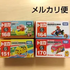 Item thumbnail for item 2dd14f46-1425-4010-9702-56ea3b9681ad