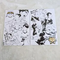 ハイキュー　イラストカード　ありがとうフェア　2枚セット