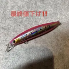 ダイワショアシャインライナーZ