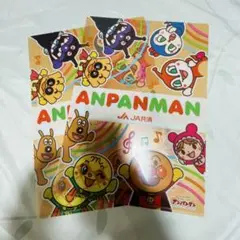 【非売品】アンパンマン クリアファイル 2枚セット JA共済 ノベルティ 非売品