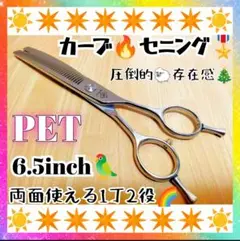 Item thumbnail for item 51a2b8a5-cb46-45a4-addb-87ce2f0895bb