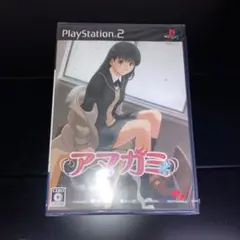 未開封品　PS2 ソフト　アマガミ(通常版))