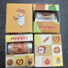 パンどろぼう　箱入りマスキングシール　4個セット　新品