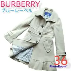 BURBERRYブルーレーベル シングルフレアロングコート アンゴラ混