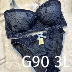 Item thumbnail for item 3ec1faac-5886-4411-8bb7-ae66ad97a666