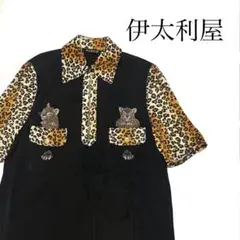 Item thumbnail for item ce36e385-e6d3-4668-ad5d-790566e0aaa4
