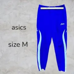 Item thumbnail for item 9f16a34c-b54a-47b4-9f6f-57bc8f8a84e0