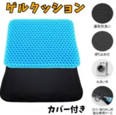 Item thumbnail for item 5cde54ee-0a36-4cd9-b838-9510827bc8b6