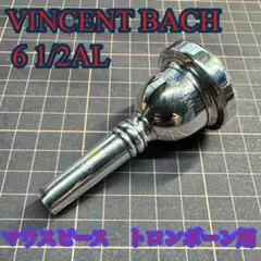 Item thumbnail for item 5dfe8797-5b7d-4581-8fbe-c1e61798be73