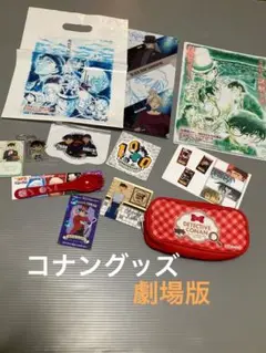 名探偵コナン - 【限定ケース】名探偵コナン100巻セット 新品]名探偵コナン (1-107巻 最新刊) +100巻記念オリジナル収納
